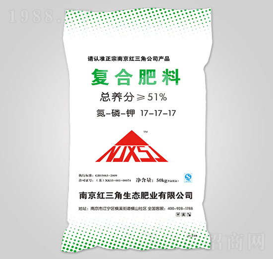 �Ȼ��ͺϷ���17-17-17-�t����