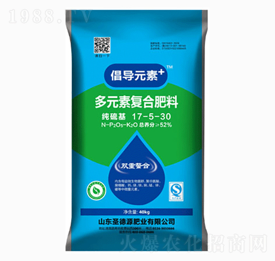 ��Ԫ�؏ͺϷ���17-5-30-����Ԫ��-ʥ��Դ