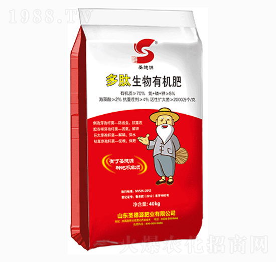 ���������ЙC��-ʥ��Դ