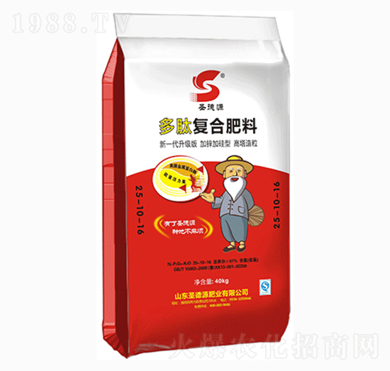 ���ďͺϷ���25-10-16-ʥ��Դ