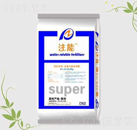 ����Ԫ��ˮ�ܷ�15-10-25+Mg-ע��-����ʘI(y��)