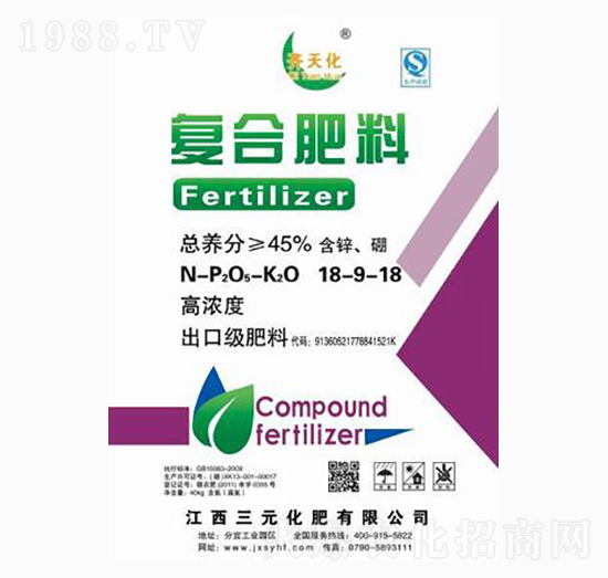 �ͺϷ���-18-9-18-�R�컯-��Ԫ