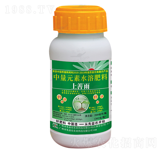 ����Ԫ��ˮ�ܷ���-������