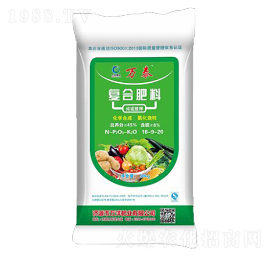 ������⛏�(f��)�Ϸ���16-9-20-�f̩-�f��ʘI(y��)