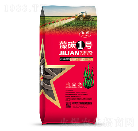 ��̼1̖(h��o)-΢�������-(li��n)�S�ʘI(y��)