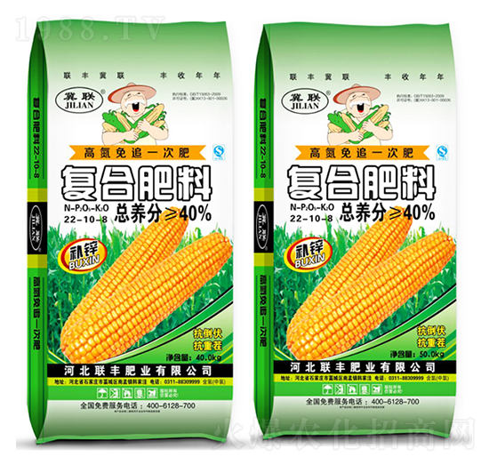 ���׌��ÏͺϷ���22-10-8-(li��n)�S�ʘI(y��)