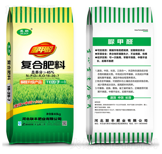 ���ȩ�ͺϷ���18-20-7-(li��n)�S�ʘI(y��)