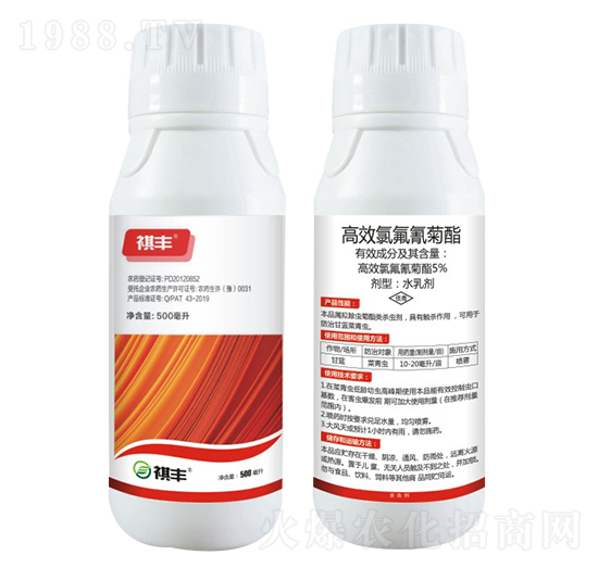 5%��Ч�ȷ������-���S�r(n��ng)�I(y��)