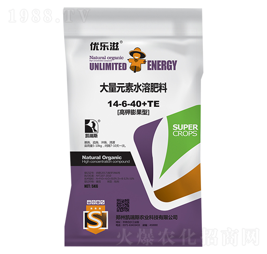 �������ʹ���Ԫ��ˮ�ܷ�14-6-40+TE-��(y��u)����-�P��˹