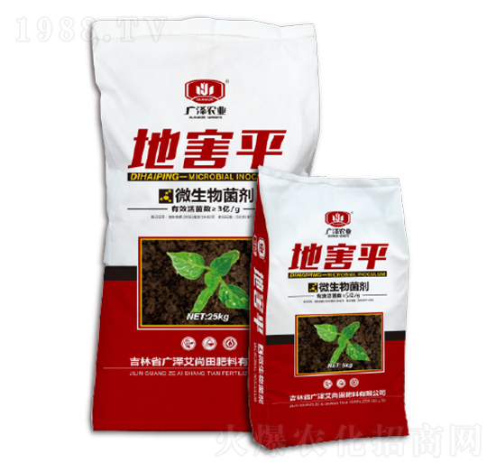 ΢�������-�غ�ƽ-�V�ɰ�����