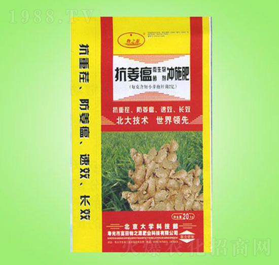 �����؛_ʩ��-��֮Դ