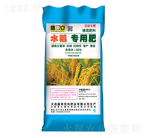 ˮ����(zhu��n)�÷�24-14-12-ʢ�|��-����