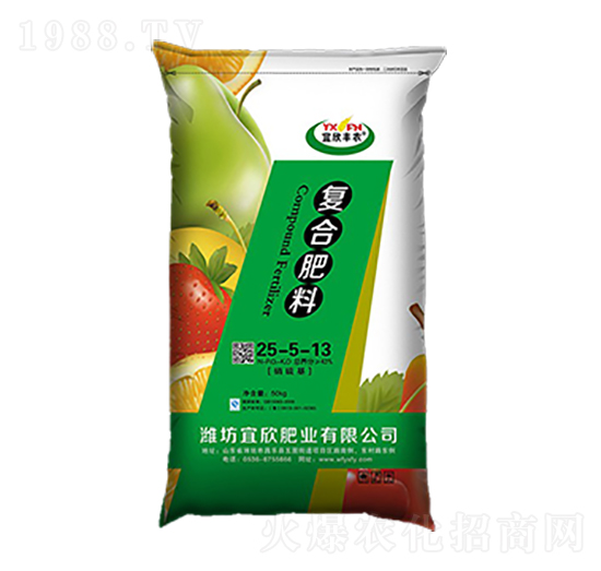 �ͺϷ���25-5-13-�����S�r