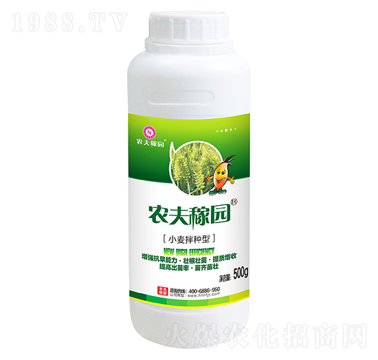 500gС����N��-�r(n��ng)��ڈ@