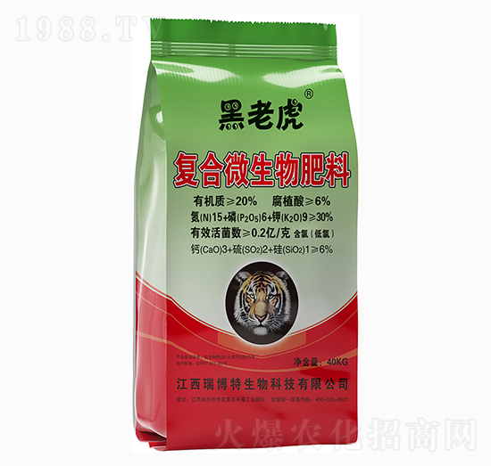 ���ȏͺ�΢�������-���ϻ�-����