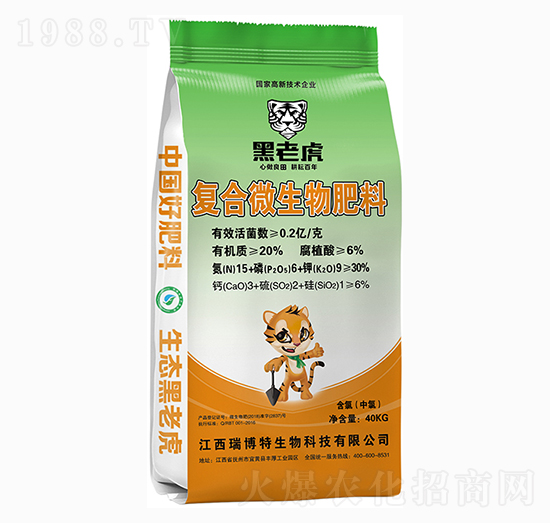 ���ȏ�(f��)��΢�������-���ϻ�-����