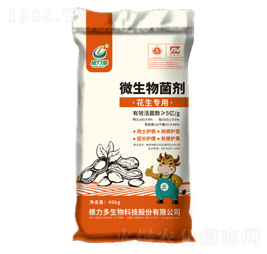 ������(zhu��n)��΢�������-������