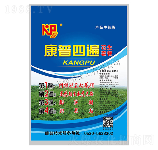 �����ײ�-�����ı�-���ջ���