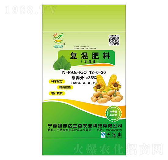 ˮ���ԏ�(f��)�����13-0-20-�G���_