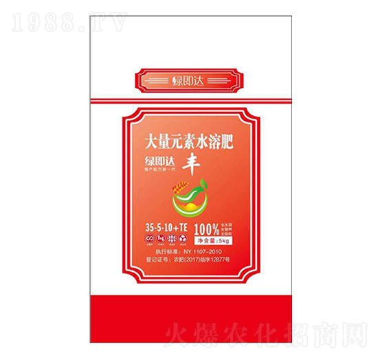 �ߵ��ʹ���Ԫ��ˮ�ݷ�35-5-10+TE-�G���_