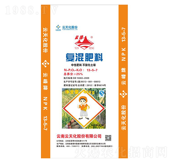 �ͺϷ���13-5-7-�Ʒ�-���컯