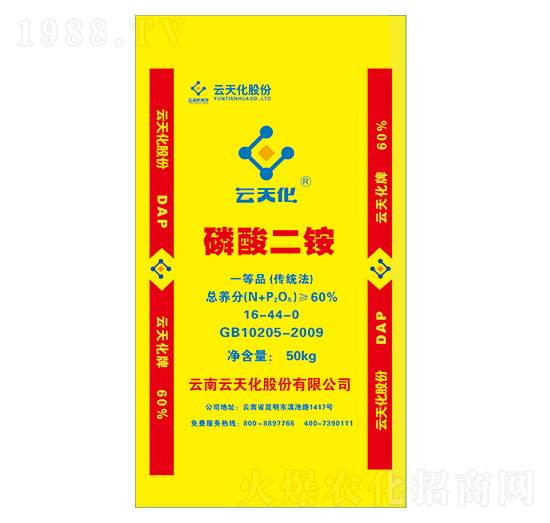 60%������@16-44-0-���컯