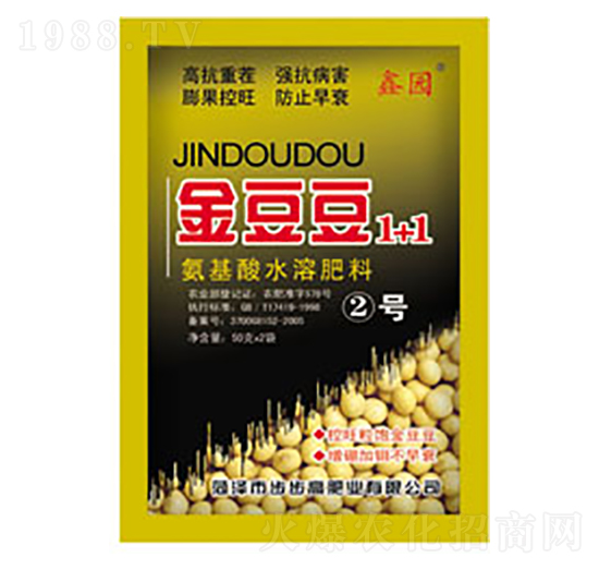 ��������ˮ�ܷ��ϣ�2̖(h��o)��-�𶹶�1+1-�Έ@-�����߷ʘI(y��)