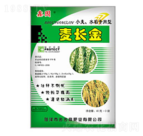 麥長(zhǎng)金-鑫園-步步高肥業(yè)