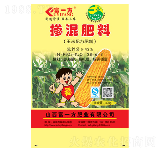 ���׌��Ó������28-6-8-��һ��