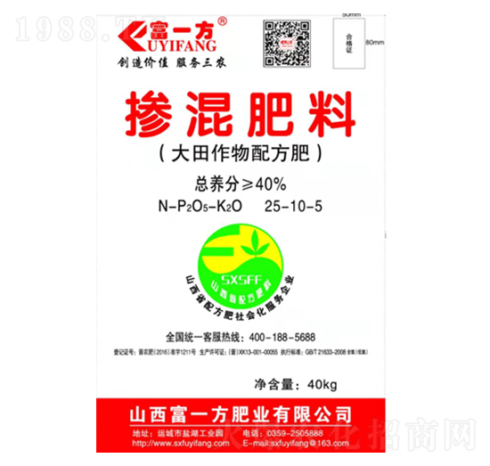 ��������Ó������25-10-5-��һ��