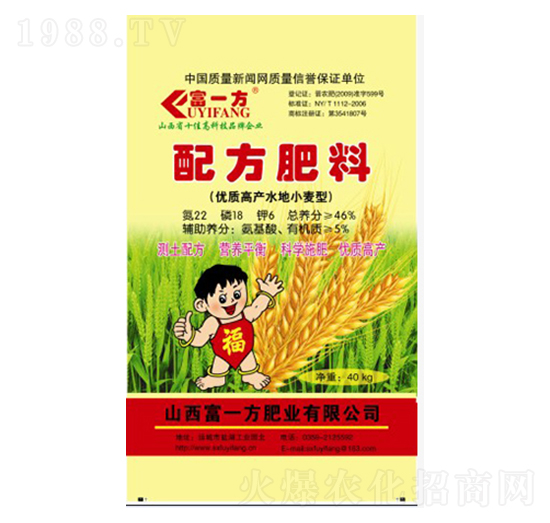 ��(y��u)�|�߮aˮ��С�����䷽����22-18-6-��һ��