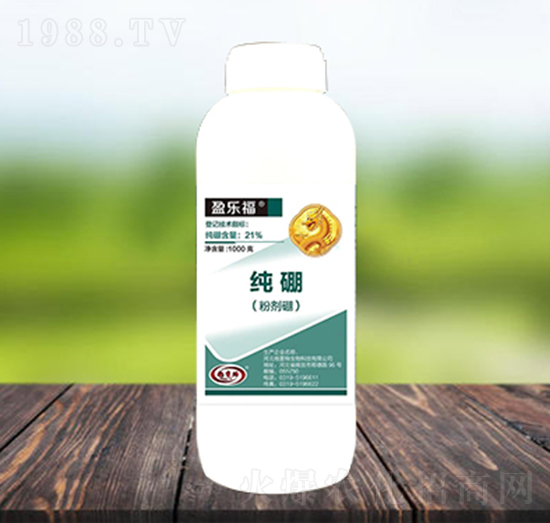 粉劑硼-盈樂福-格雷特