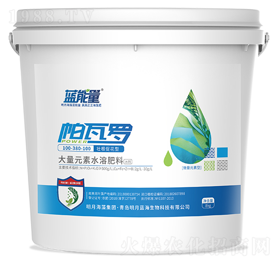 �Ѹ��ٻ��ʹ���Ԫ��ˮ�ܷ���100-380-100-�����_-�{����