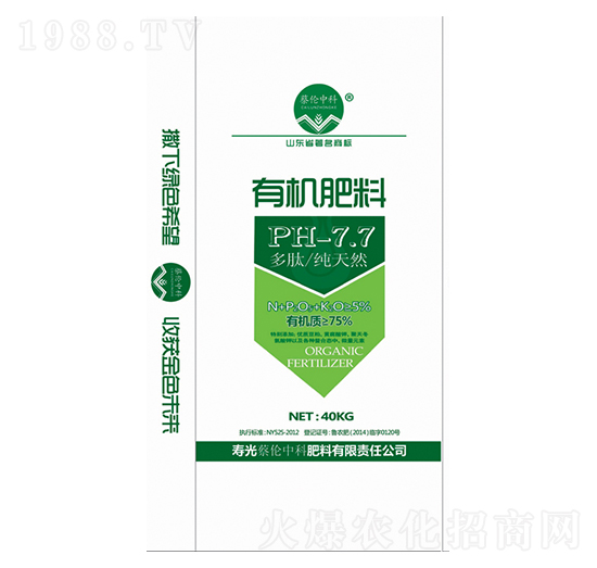 �ЙC(j��)����-�̂��п�