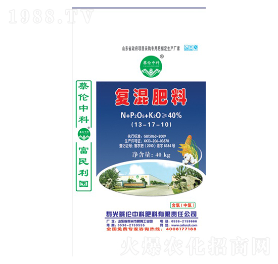 �ͻ����13-17-10-�̂��п�