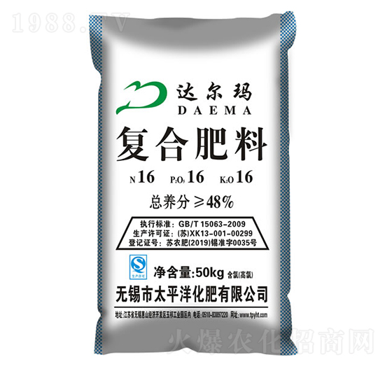 ��(f��)�Ϸ���16-16-16-�_����-̫ƽ�󻯷�