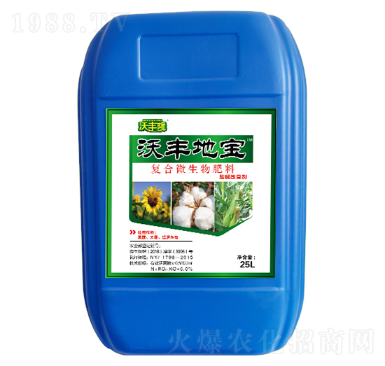 �}�A����-��(f��)��΢�������-��(qi��ng)