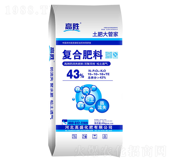 �߄ٷ���ʧ��(f��)�Ϸ�15-10-18+TE-��ʢ