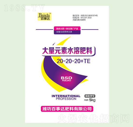 ����Ԫ��ˮ�ܷ���20-20-20+TE-�����_(d��)