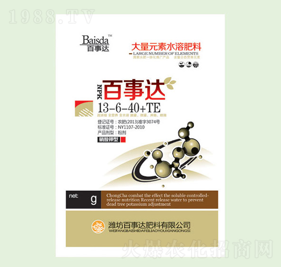 硝酸鉀型大量元素水溶肥料13-6-40+TE-百事達