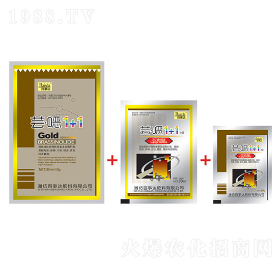 �|����1+1-�����_