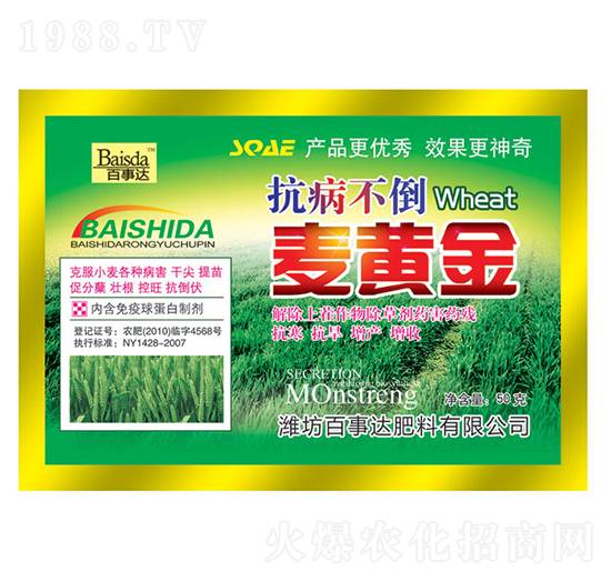 �����������S��-�����_