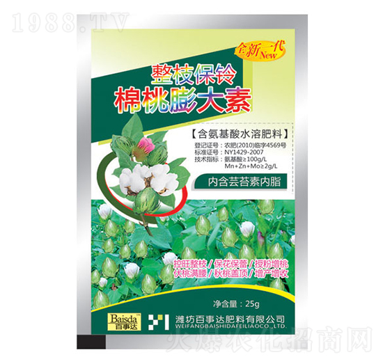 ��֦������������-�����_(d��)