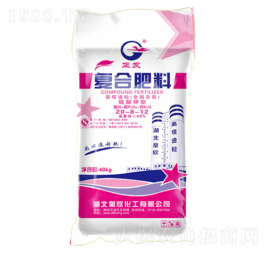 �ͺϷ�20-8-12-��������