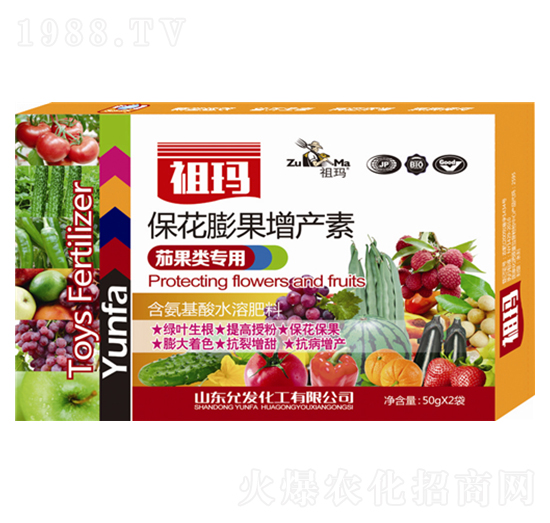 �ѹ���ñ���������a(ch��n)��-�欔-�ʰl(f��)����