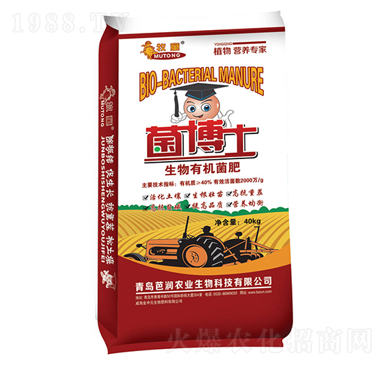 ����ʿ�����ЙC(j��)����-�ŝ�(r��n)