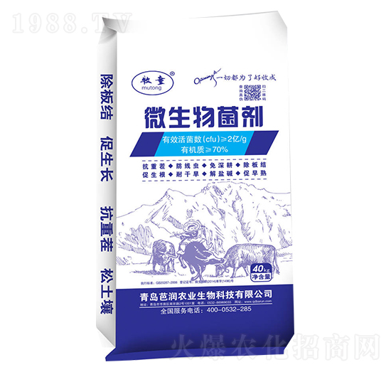 �r��΢�������-�ŝ�