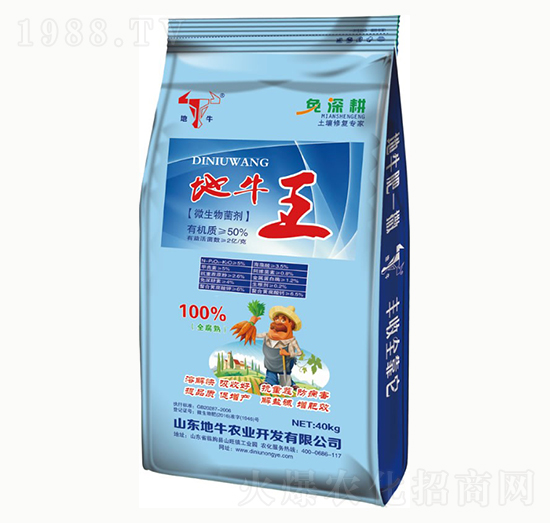 ΢�������40kg-��ţ��-��ţ