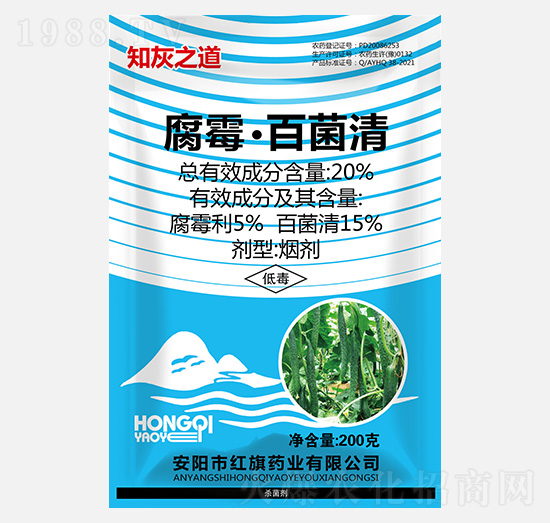 20%��ù���پ���-֪��֮��-�t��ˎ�I(y��)