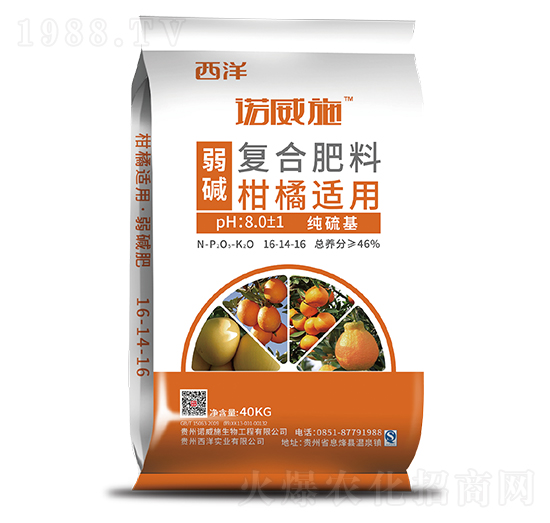 �����m�����A�ԏ�(f��)�Ϸ�16-14-16-�Z��ʩ-���󌍘I(y��)